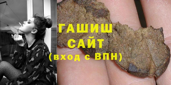 mix Верхнеуральск